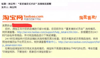 ​适合一个人开店的项目，适合一个人做的生意