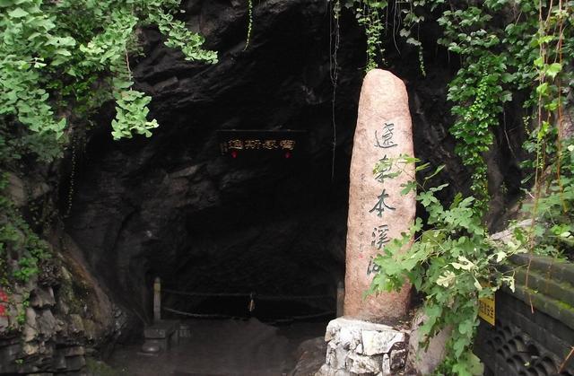 本溪湖面积不足15平米,为什么会被列为湖?