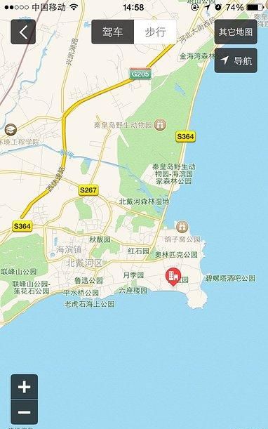 北戴河在哪个省哪个市