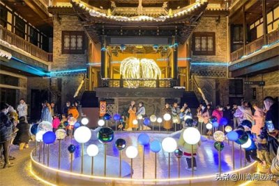 ​重庆4个不能错过的灯会展，去赏灯会吃美食，一个比一个有年味