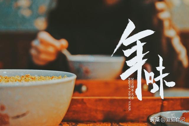 自己在家做五谷杂粮煎饼(这6款煎饼简单易操作)(1)