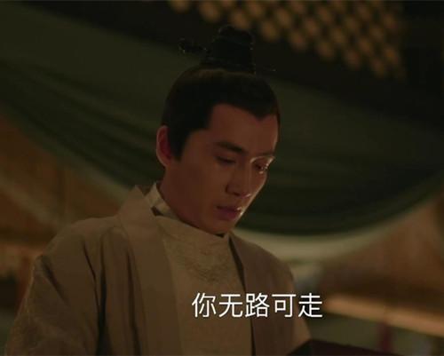 知否中嘉成县主是谁（难怪嘉成县主被士兵玷污）(3)