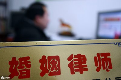 ​决定离婚了怎么跟对方说，离婚时双方的谈判技巧