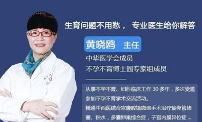 ​吃什么可以提高怀双胞胎的几率
