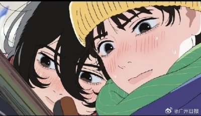 ​日本京阿尼纵火案被告撤回上诉 法院维持死刑判决