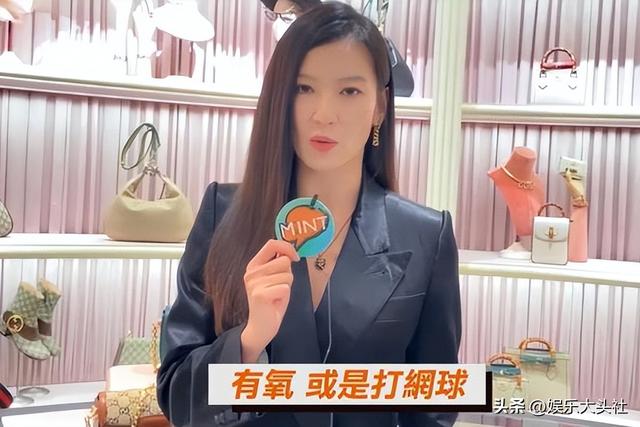 高清写真女星林熙蕾（豪门收割机林熙蕾）(10)