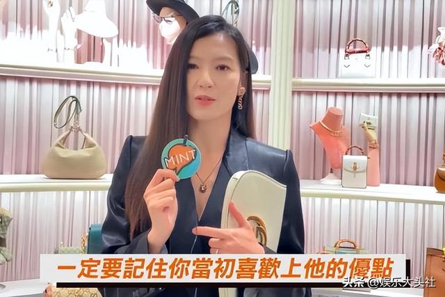 高清写真女星林熙蕾（豪门收割机林熙蕾）(11)