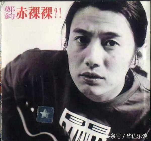 家驹演唱会介绍成员那么有风度（家驹曾在演唱会公开向他致谢）(7)