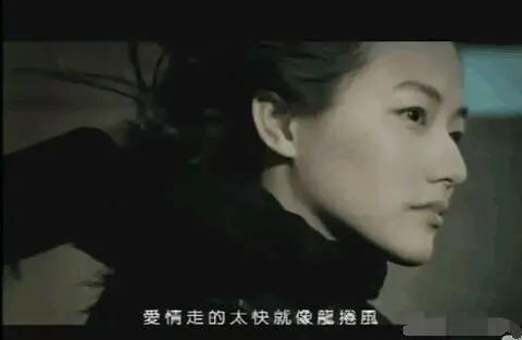 盘点周杰伦mv里的漂亮女主角们（周杰伦MV中女主角）(4)