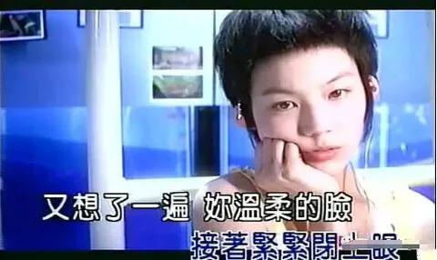 盘点周杰伦mv里的漂亮女主角们（周杰伦MV中女主角）(11)