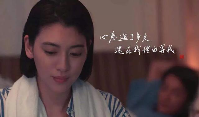 盘点周杰伦mv里的漂亮女主角们（周杰伦MV中女主角）(24)