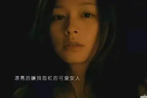盘点周杰伦mv里的漂亮女主角们（周杰伦MV中女主角）(3)