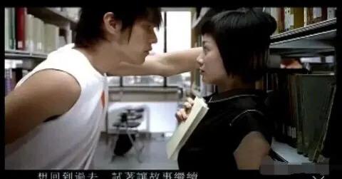 盘点周杰伦mv里的漂亮女主角们（周杰伦MV中女主角）(7)