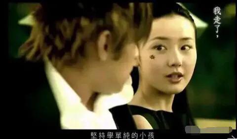 盘点周杰伦mv里的漂亮女主角们（周杰伦MV中女主角）(9)