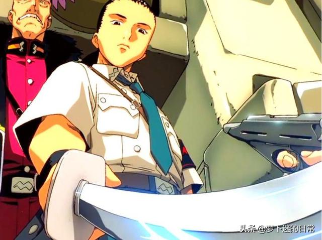 新机动战记里的高达（未曾划过的流星）(4)