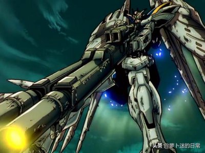 ​新机动战记里的高达（未曾划过的流星）