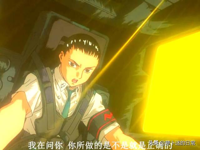 新机动战记里的高达（未曾划过的流星）(8)