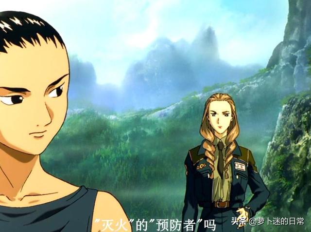 新机动战记里的高达（未曾划过的流星）(14)