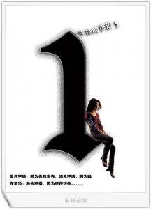 ​最经典的10幅爱情图片