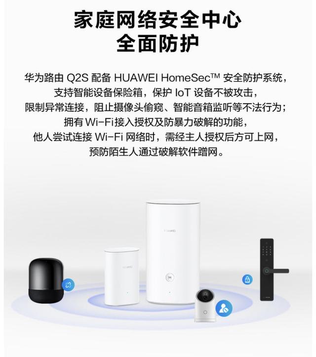 家里的wifi速度慢怎么办（家中部分房间WiFi上网慢原因及解决方法）(4)