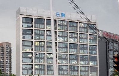 ​贾老板还回来吗？乐视大厦更名乐融大厦