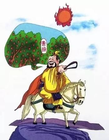 望梅止渴文言文翻译及注释