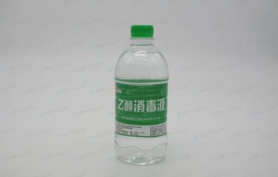 ​75乙醇消毒液是酒精吗，是（酒精中乙醇浓度为75%）