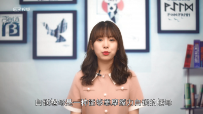 ​自锁螺母的标准是什么