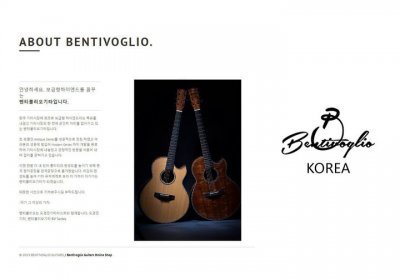 ​韩国妹子精彩弹唱《Skinny Love》本蒂奥吉他·2000元吉他选择