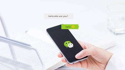 ​运行内存6g和8g的区别