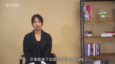 ​转机可以出机场吗