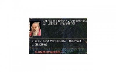 ​黄蕾包文龙，包文龙和黄蕾才是真正有缘分的一对