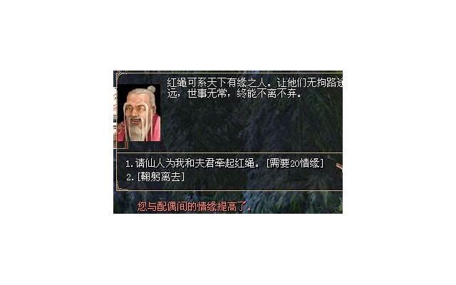 黄蕾包文龙，包文龙和黄蕾才是真正有缘分的一对