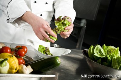 ​厨师的收入怎么样？