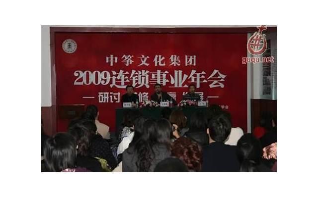 对企业文化认同的描述