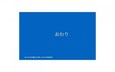​杨宗纬跨年，周笔畅、杨宗纬、丁当加盟东方卫视跨年盛典