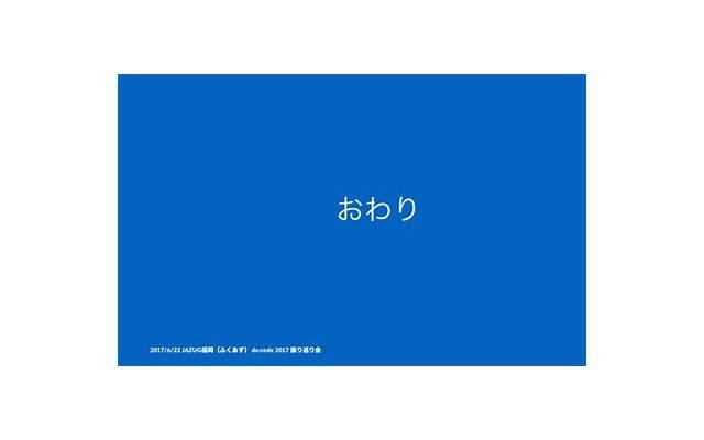 杨宗纬跨年，周笔畅、杨宗纬、丁当加盟东方卫视跨年盛典