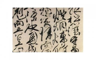 ​华人国际（华人国际酒店）