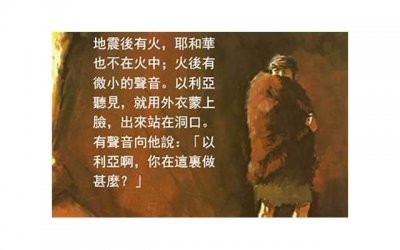 ​醉驾拘役会记录档案吗？