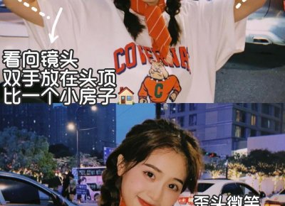 ​穿白衣女性的心理学是什么 女性喜欢白色内裤是什么性格
