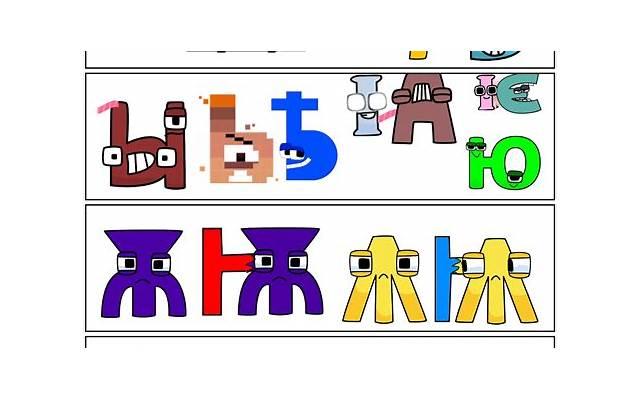 根据精神分析学说