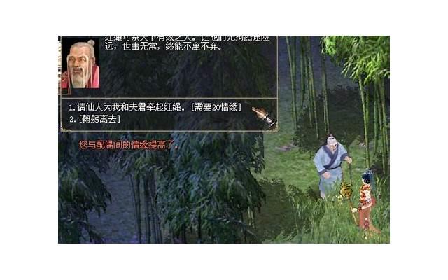 男女有缘分的征兆有哪些？