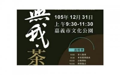 ​长期暗恋一个人会怎样