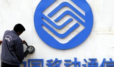 ​中国移动最值钱的两个号段，携号转网都不让？网友：果然套路
