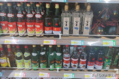 ​勾兑酒记号找到了，看准瓶身这“3个”记号，一眼分辨勾兑酒