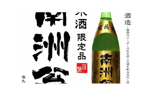 放不下前任，回头指数高的前4大星男！