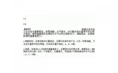 ​一个人对你再好，如果没有给你这三样“东西”，就别付出了不值得