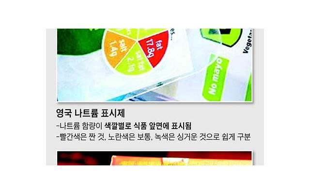 66岁大爷哭诉：自从娶了28岁娇妻后，我就没过上一天舒服的日子