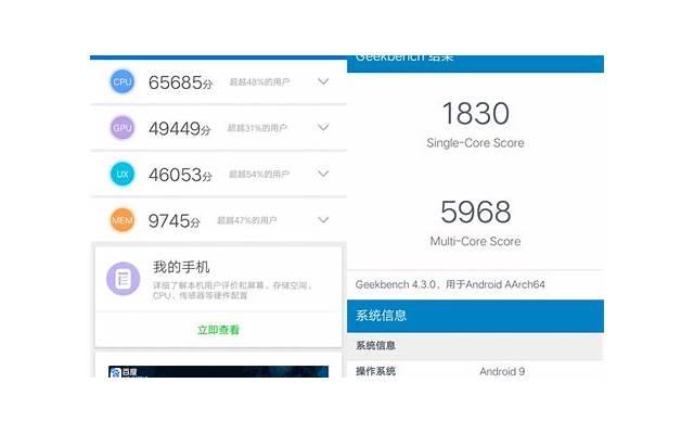 徐峥和黄渤，黄渤徐峥从戏里到戏外都是好兄弟啊