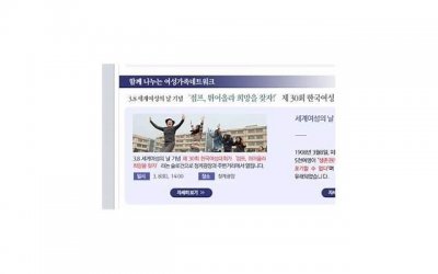 ​情侣聊天玩游戏（陈伟霆各种撩）